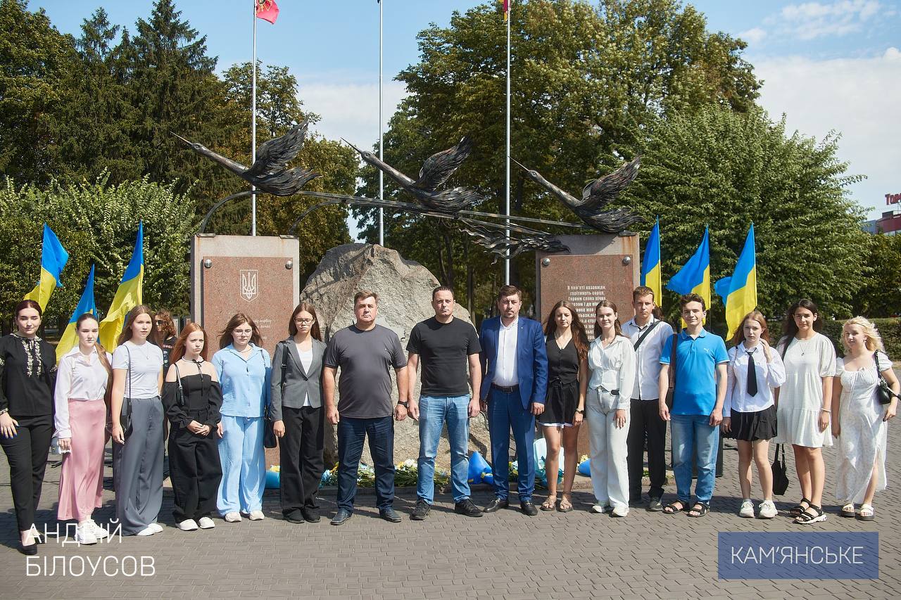 В Каменском состоялись торжества ко Дню Государственного Флага и Дню Независимости Украины