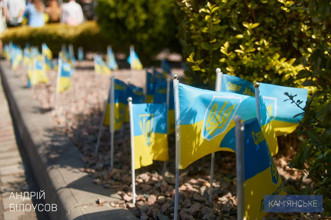 В Каменском состоялись торжества ко Дню Государственного Флага и Дню Независимости Украины