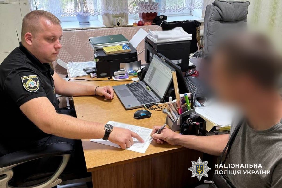 Житель Каменского района угнал и продал автомобиль своего знакомого