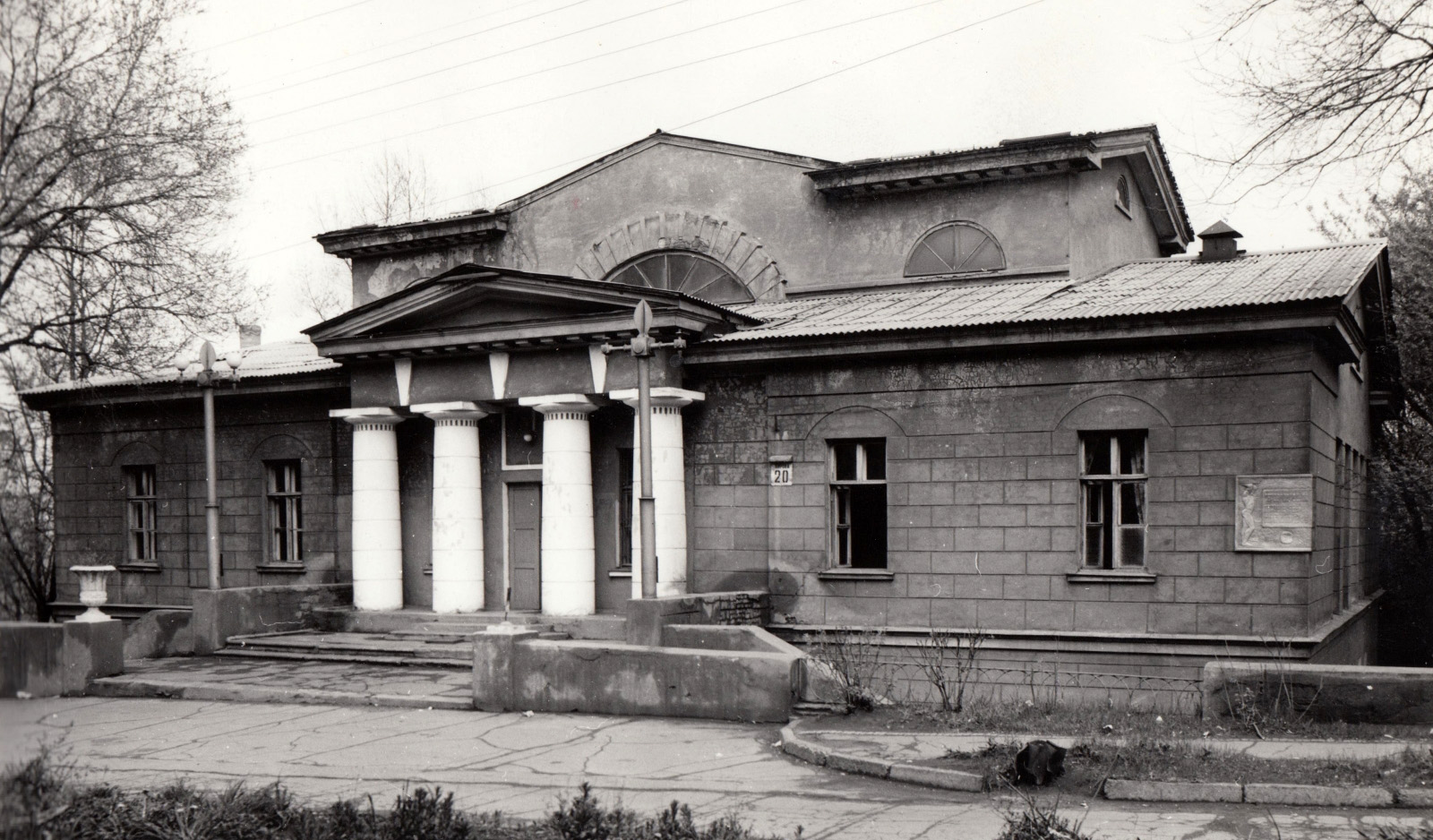 Здание сероводородной водолечебницы – почтенный юбиляр в Каменском