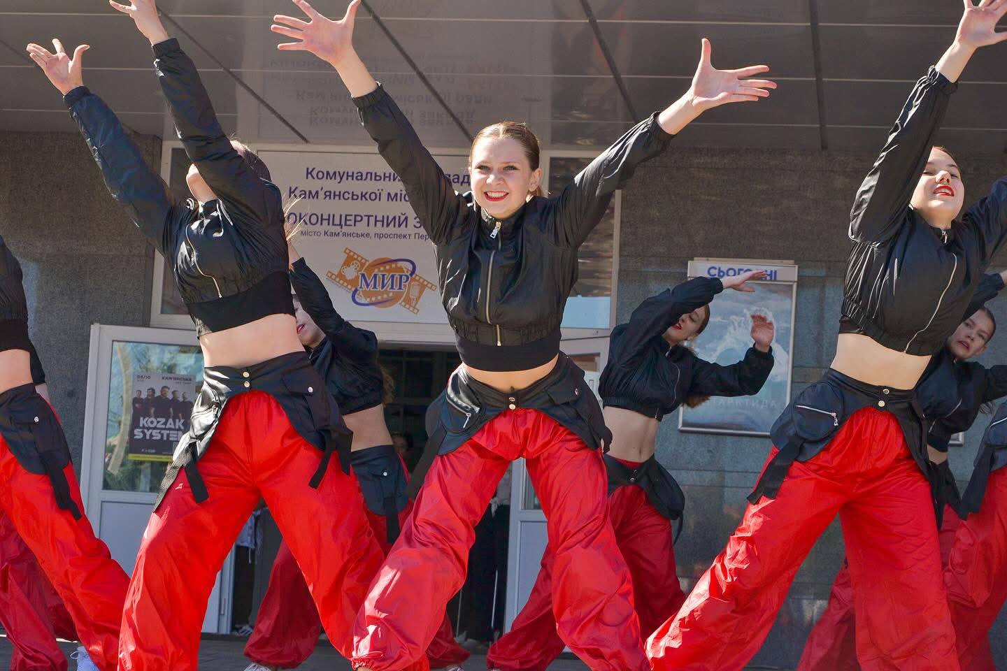 На левобережье Каменского отпраздновали День города