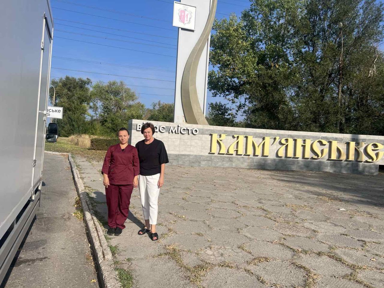 В Каменском побывала мобильная амбулатория