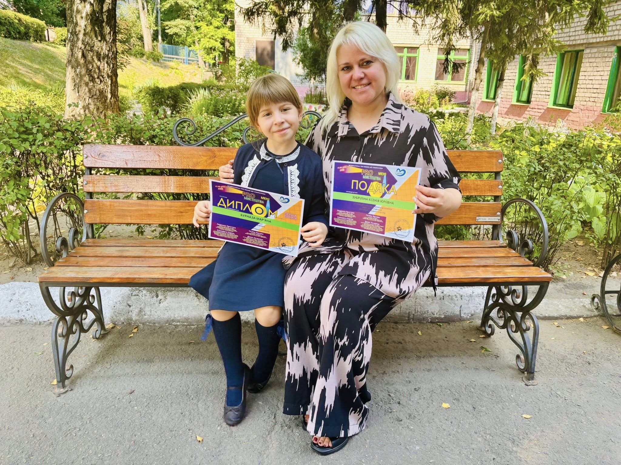 Новые достижения талантливой молодежи Каменского