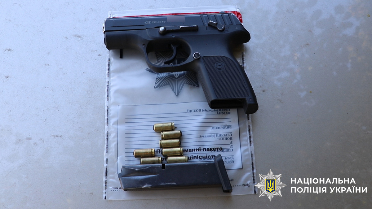 В Днепре правоохранители предотвратили заказное убийство