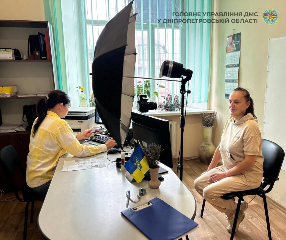 Жительница Днепропетровщины, более 30 лет проживавшая без украинского паспорта, получила гражданство