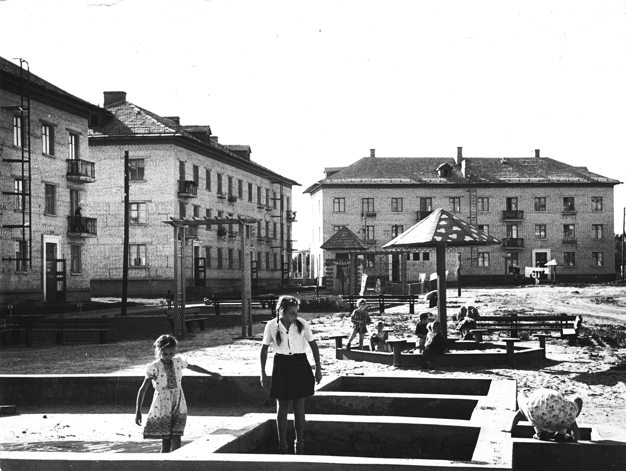 Каким был поселок гидроэнергетиков в Каменском много лет назад