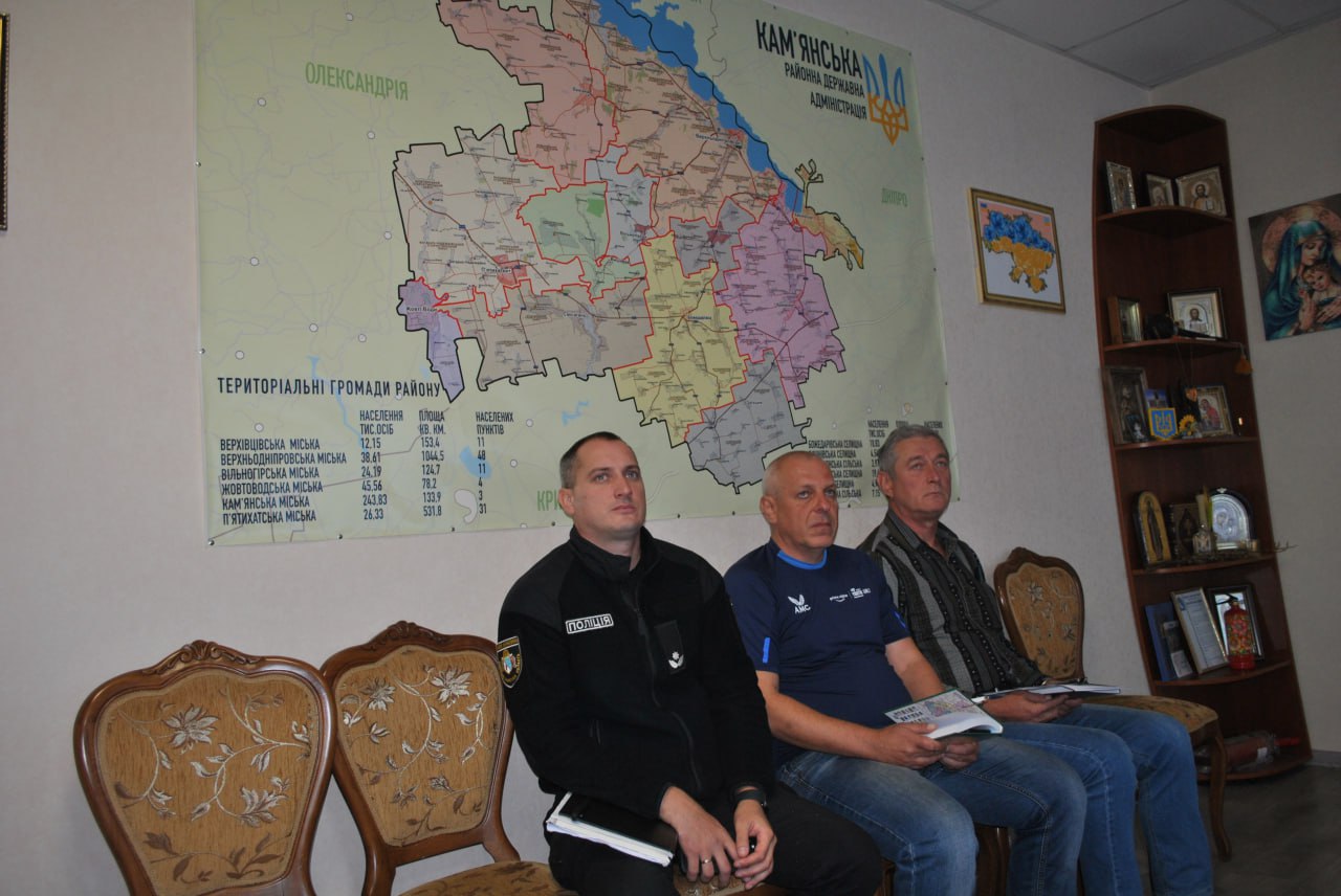 В Каменском районе отработали план действий на случай чрезвычайных ситуаций