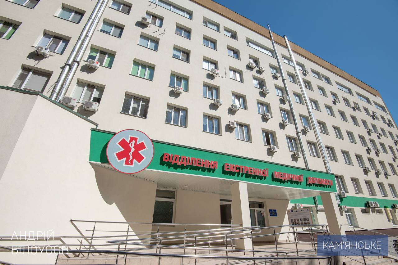 В Каменском после капитального ремонта открыли два важных медицинских учреждения