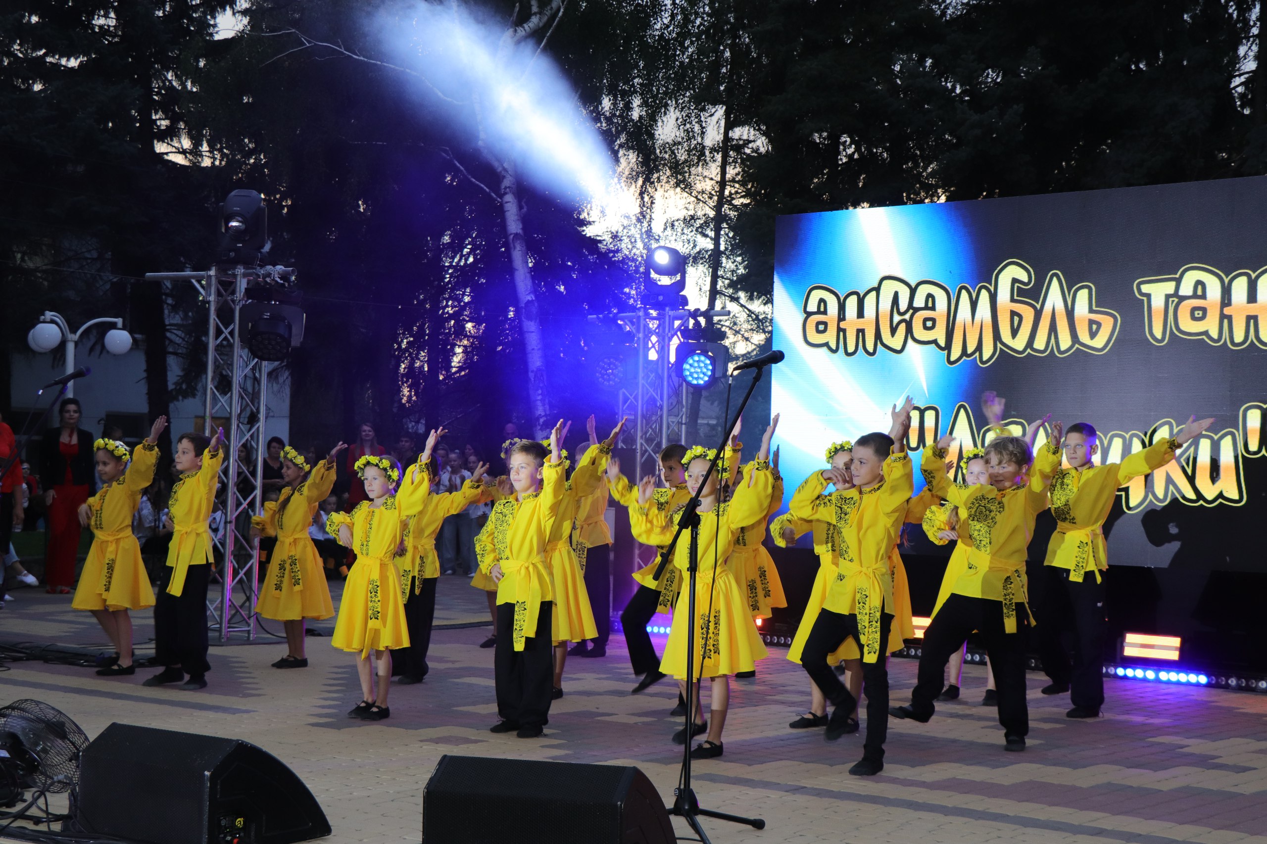 Город в Каменском районе отметил день рождения