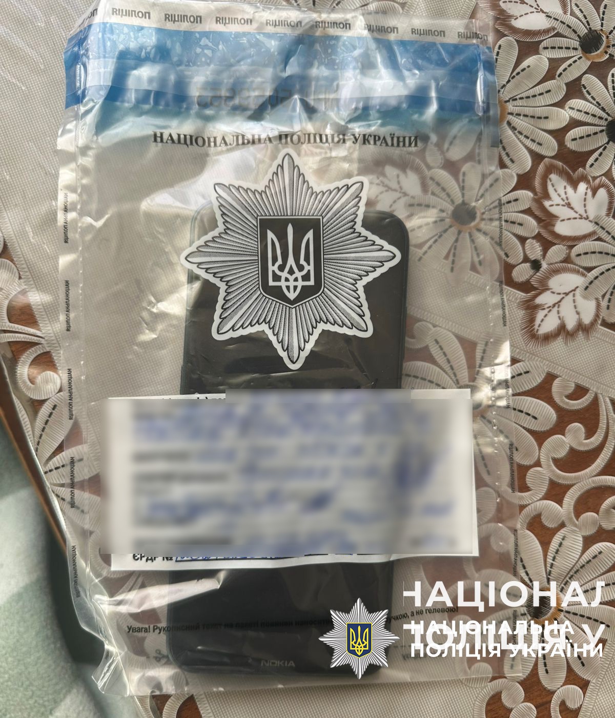 На Днепропетровщине мошенник из мест лишения свободы продавал несуществующие дрова