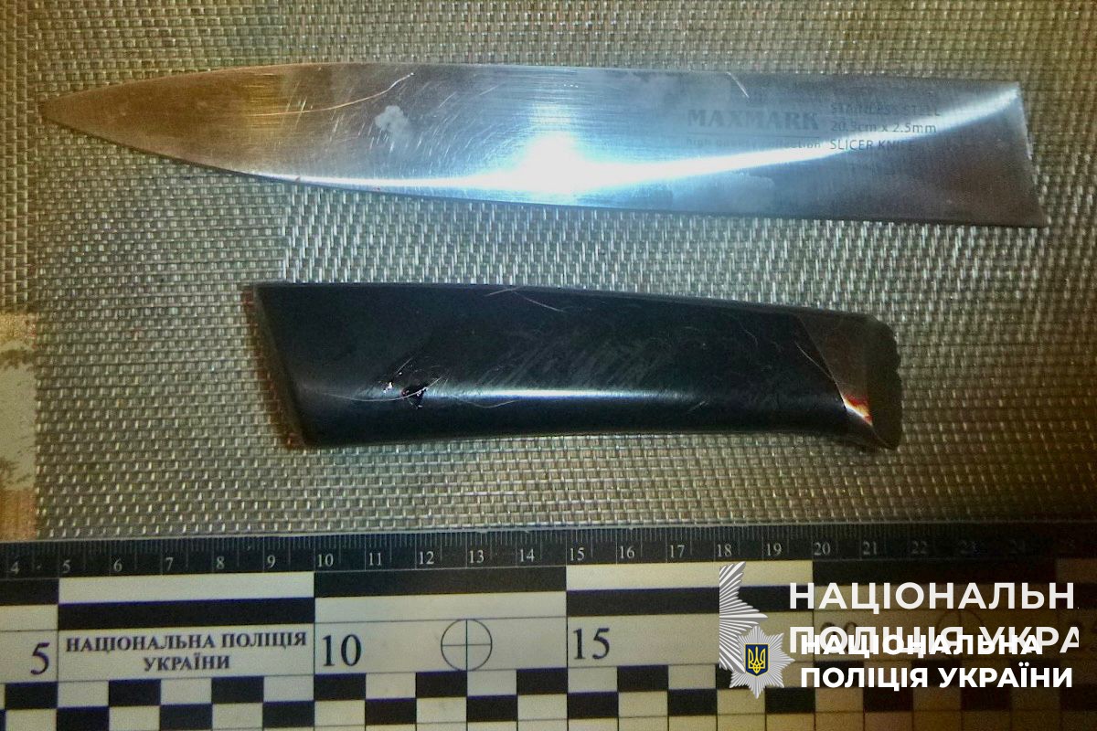 Ножом, пилой и молотком: на Днепропетровщине внук жестоко убил бабушку и дедушку