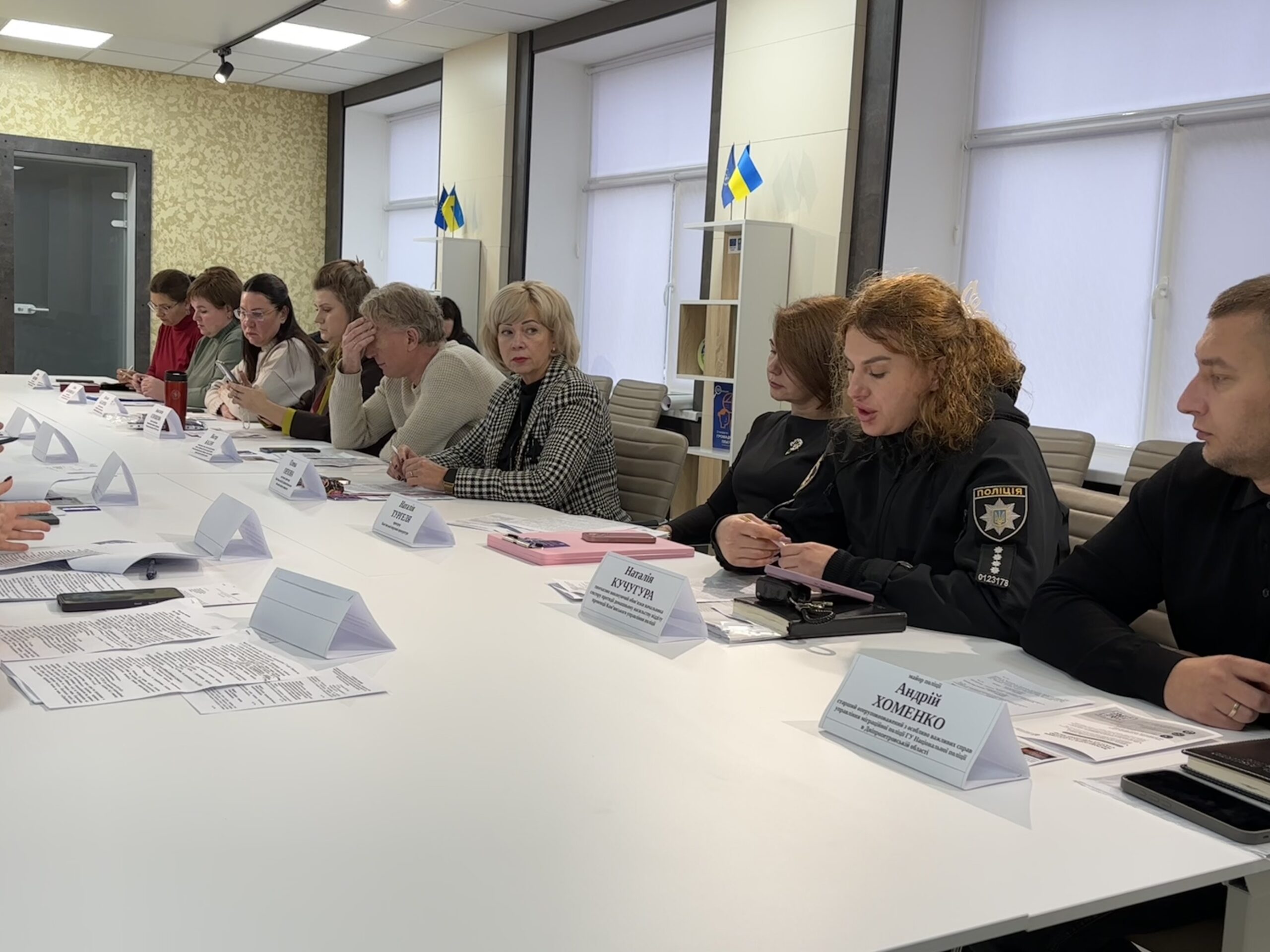 В Каменском усиливают меры по противодействию домашнему и гендерно обусловленному насилию