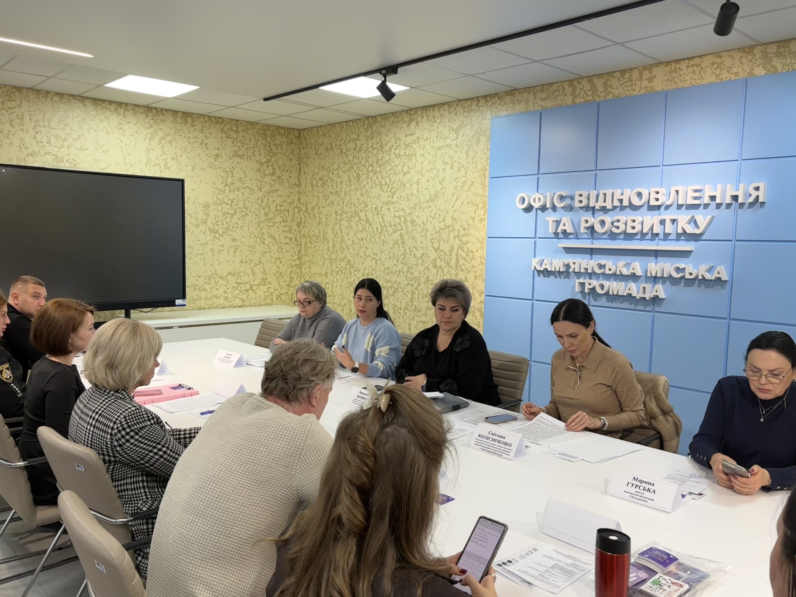 В Каменском усиливают меры по противодействию домашнему и гендерно обусловленному насилию