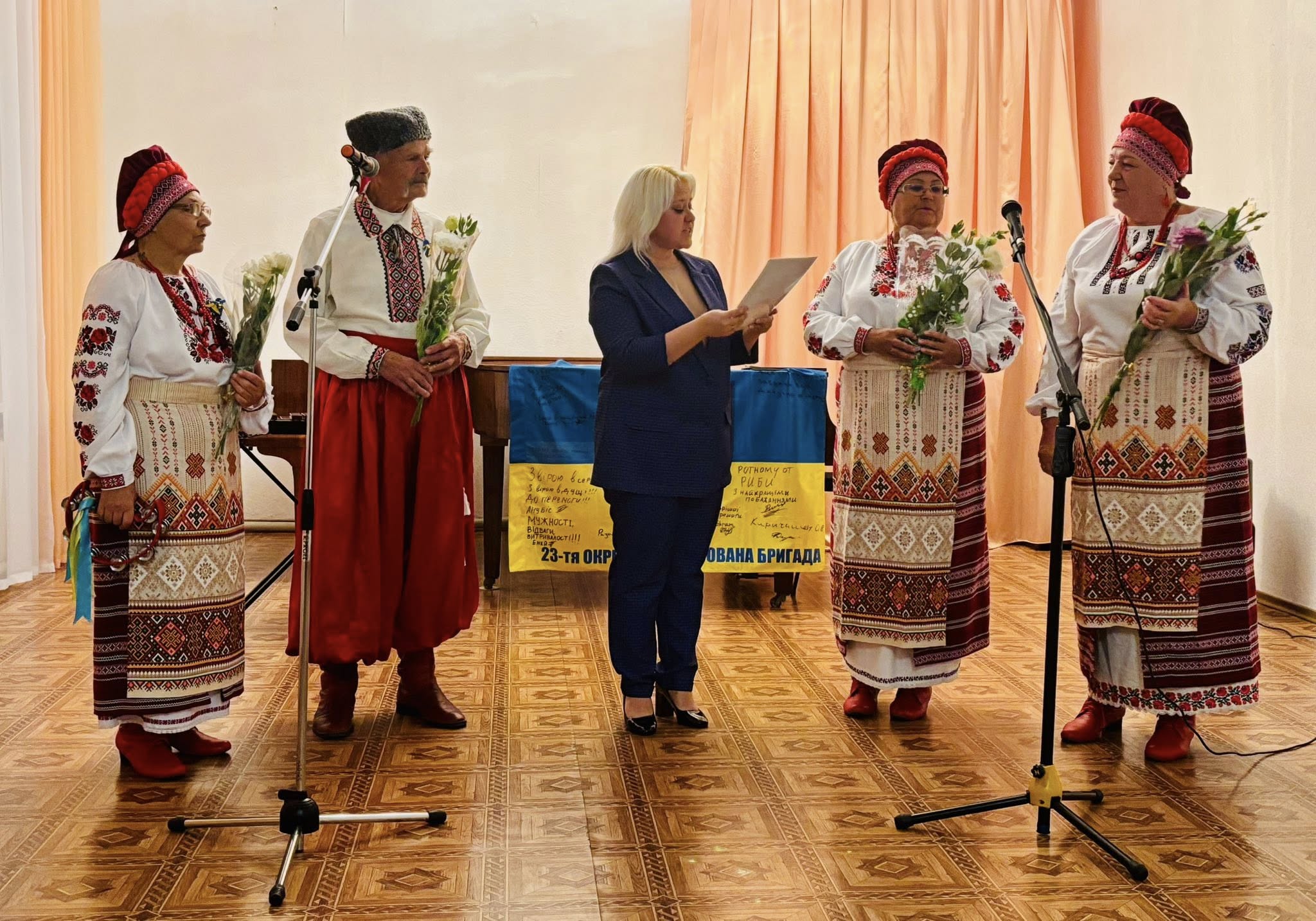 В школе искусств Каменского почтили людей старшего возраста