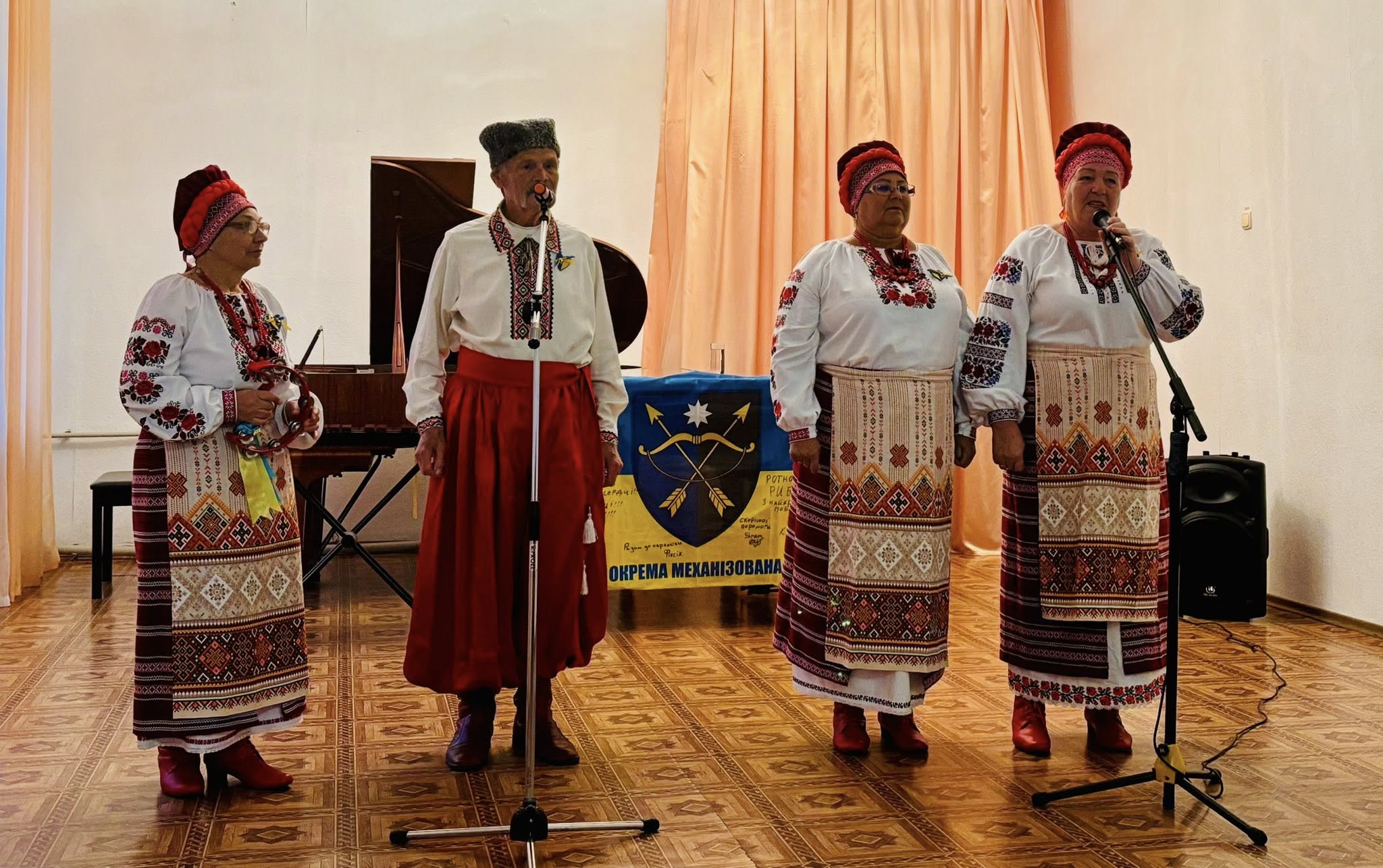 В школе искусств Каменского почтили людей старшего возраста