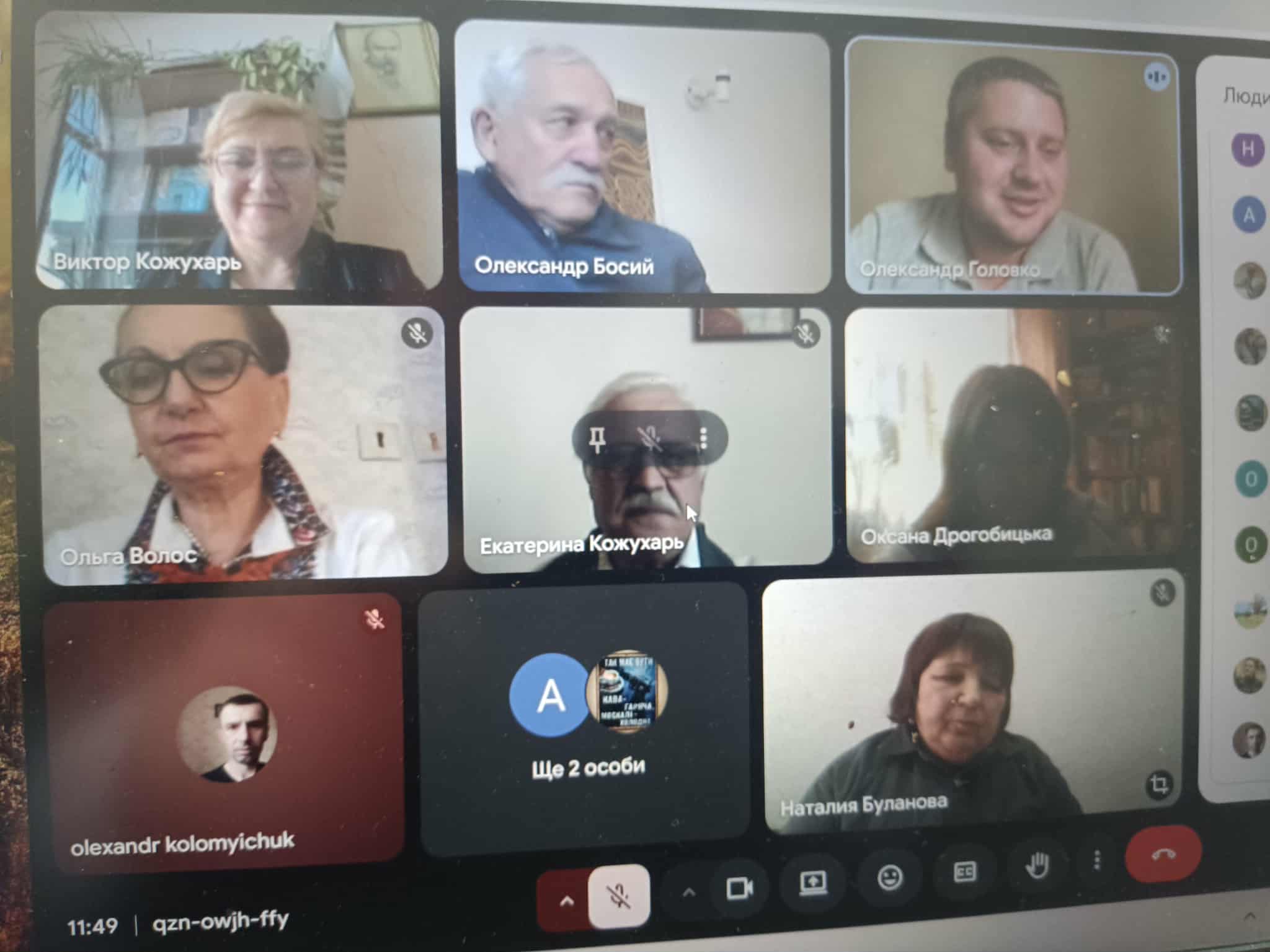 Карнауховскую "сливаную" кашу представили на конференции в Молдове