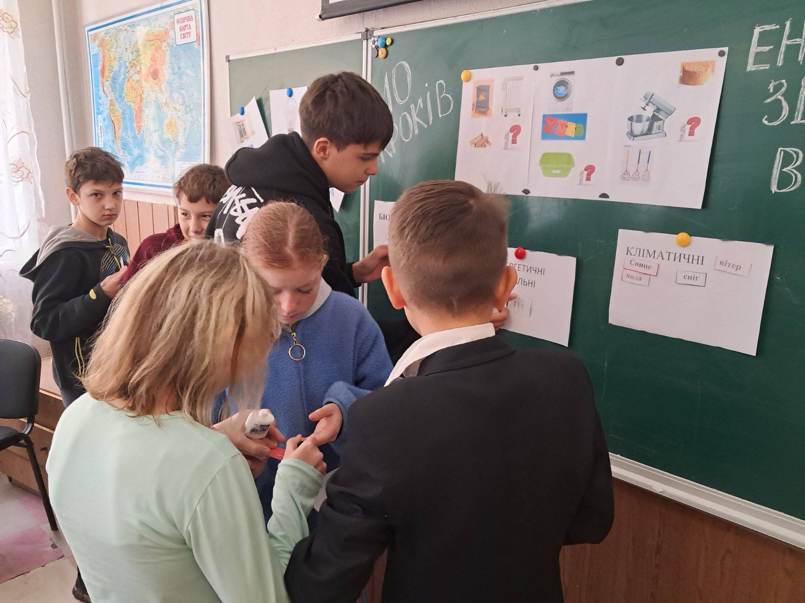 Юные экологи Каменского овладевали знаниями по энергосбережению