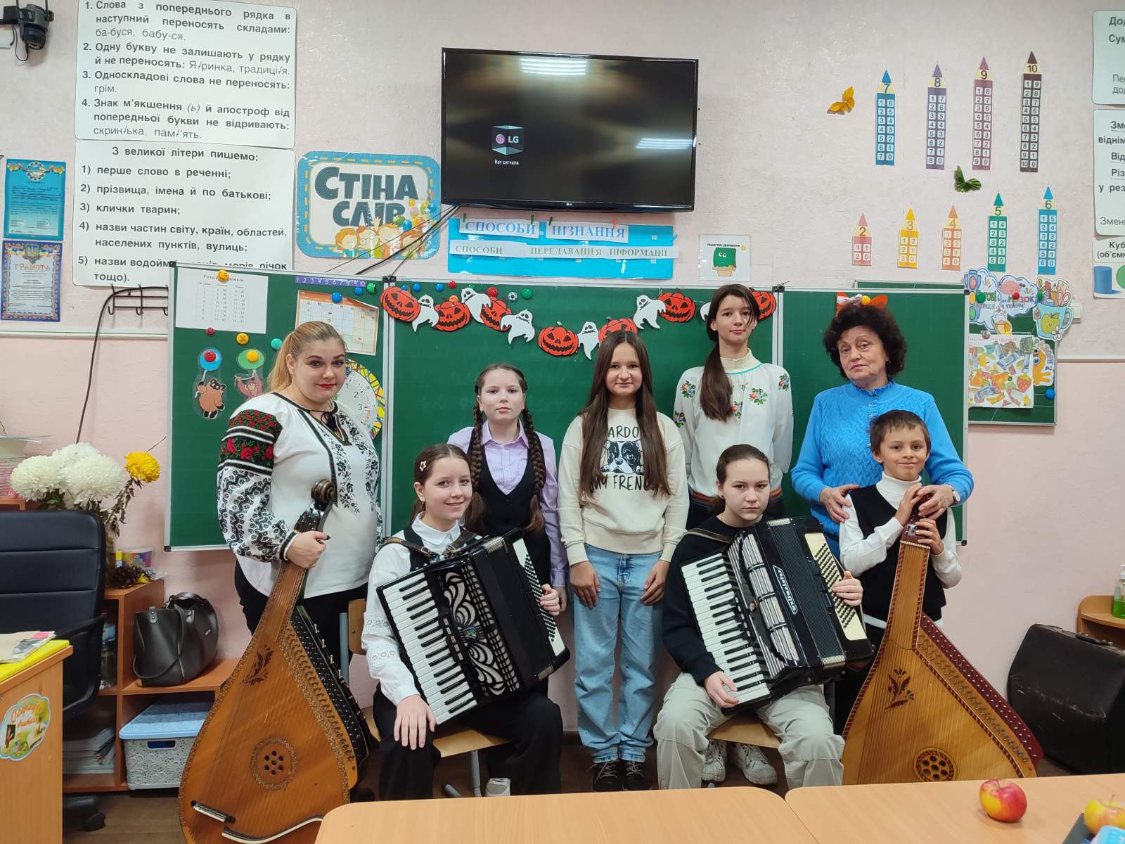 Юные музыканты Каменского провели концерт ко Дню украинского языка