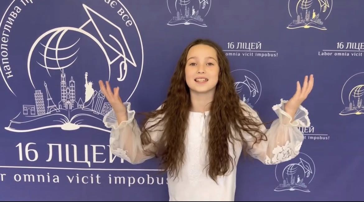 Учениці ліцею Кам’янського стали призерками всеукраїнського конкурсу фото- та відеоробіт