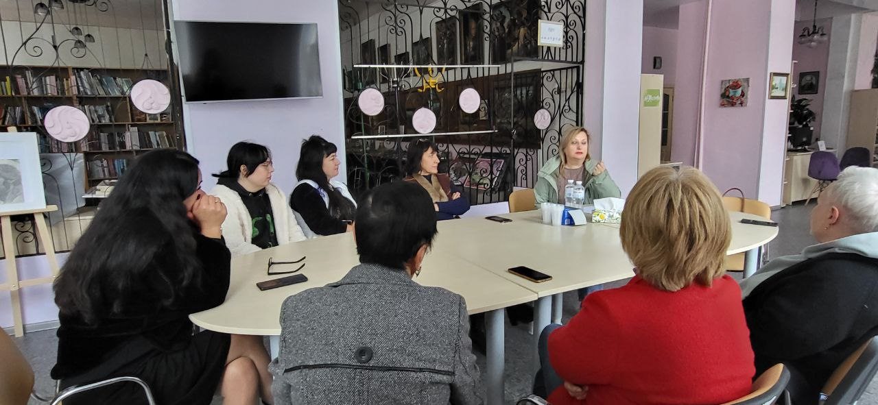 В библиотеке Каменского учились преодолевать тревогу