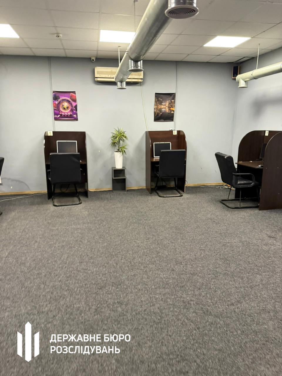 На Днепропетровщине бывший правоохранитель организовал два подпольных казино