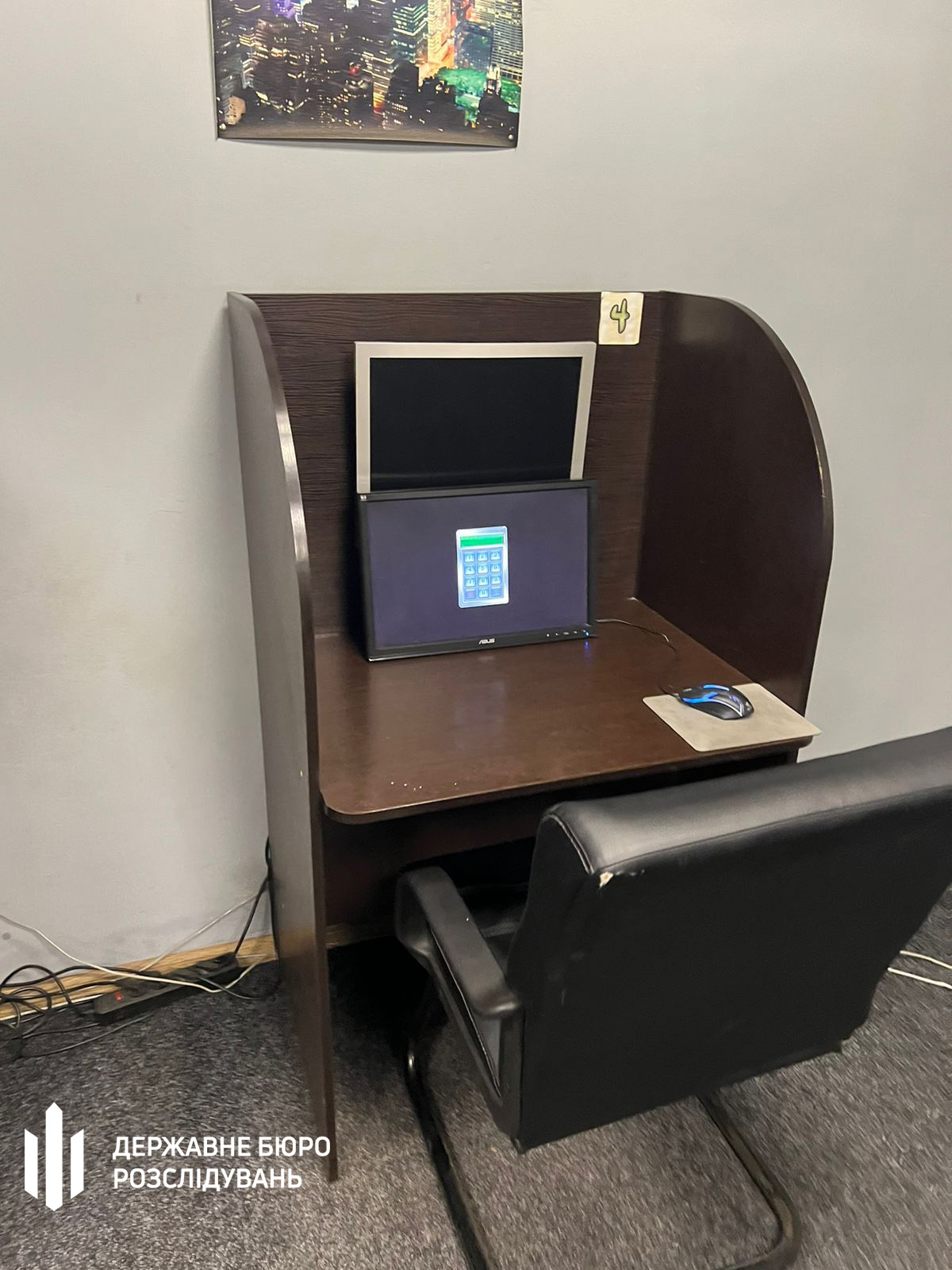 На Днепропетровщине бывший правоохранитель организовал два подпольных казино