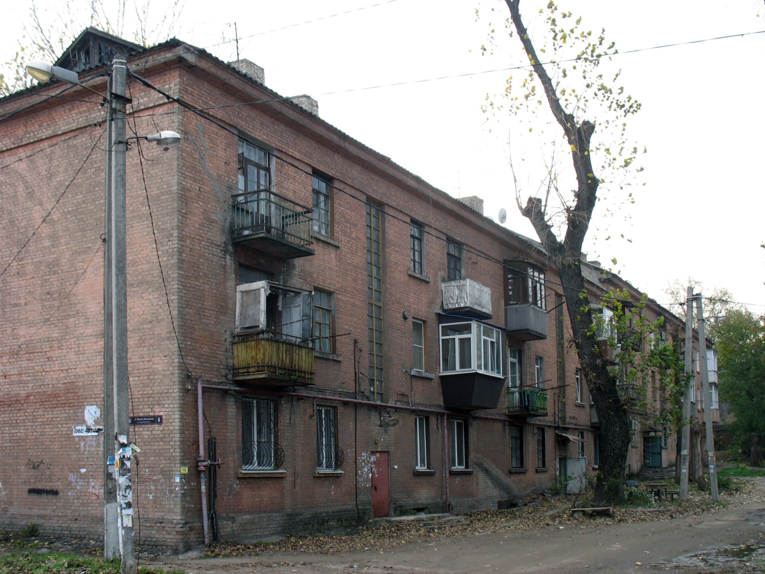 Вулиця Комунарна (Архітектурна) в Кам’янському – її збудували самі мешканці
