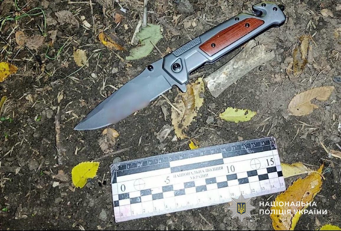 На Днепропетровщине конфликт между пассажирами автобуса закончился убийством