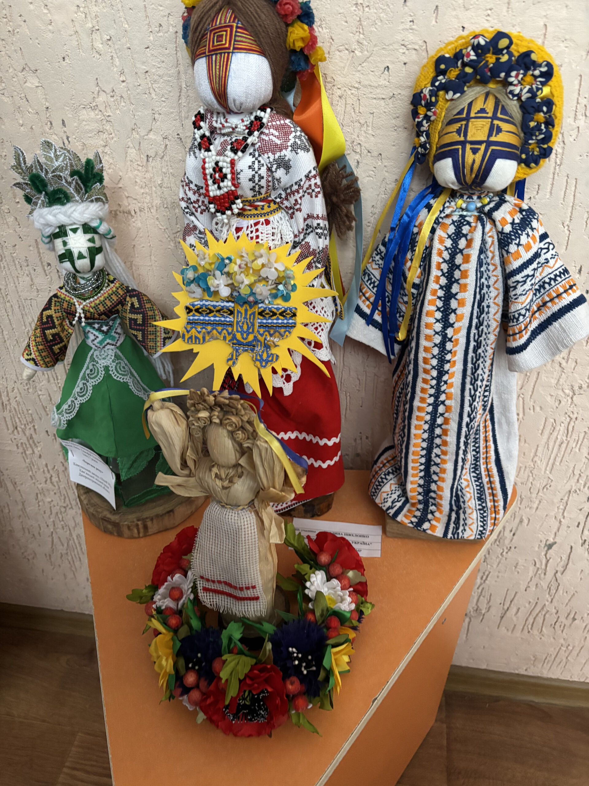 В Каменском поздравили участников фестиваля семейного творчества "Скарби родинної криниці"