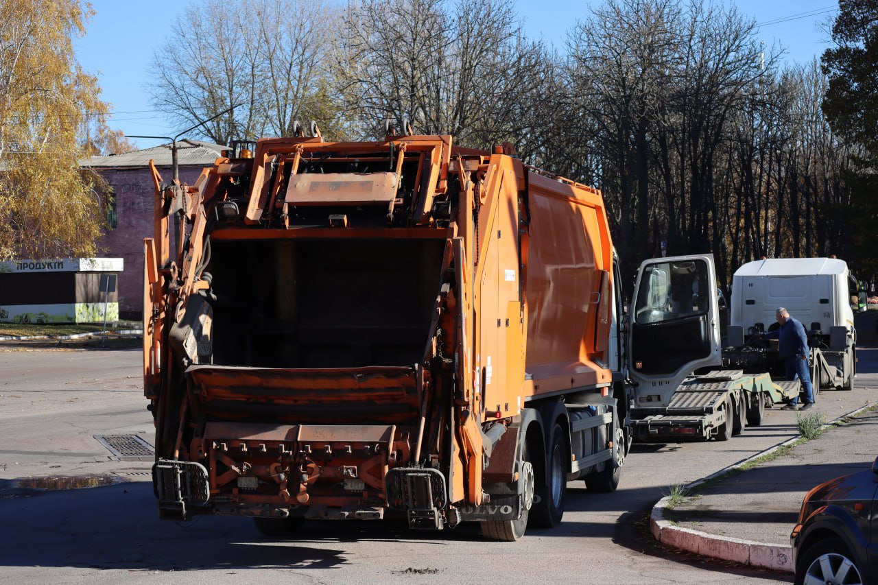 Громада в Каменском районе получила важную помощь из Германии