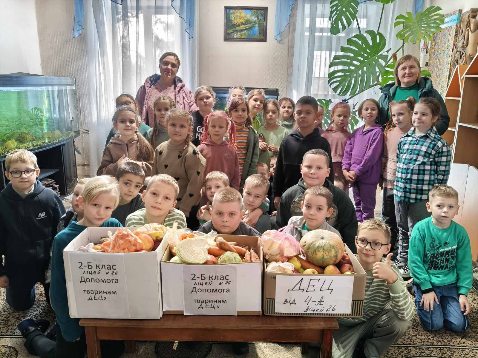 Дитячий екоцентр Кам’янського дарує малечі тепло та радість