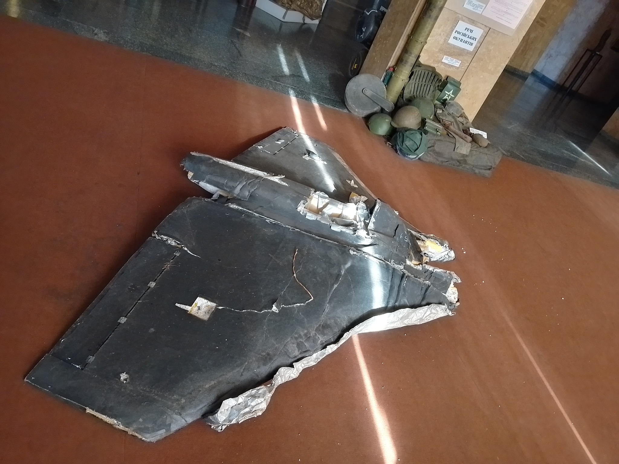 В музее Каменского появился новый военный экспонат