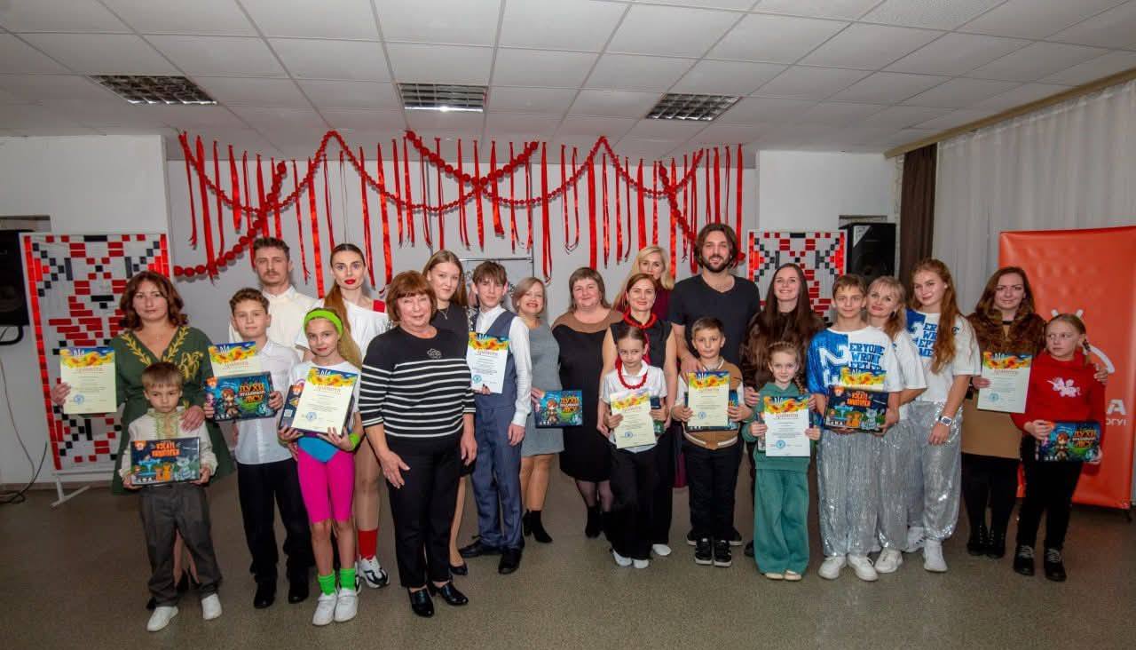 Творческий фестиваль "Скарби родинної криниці" состоялся в Каменском