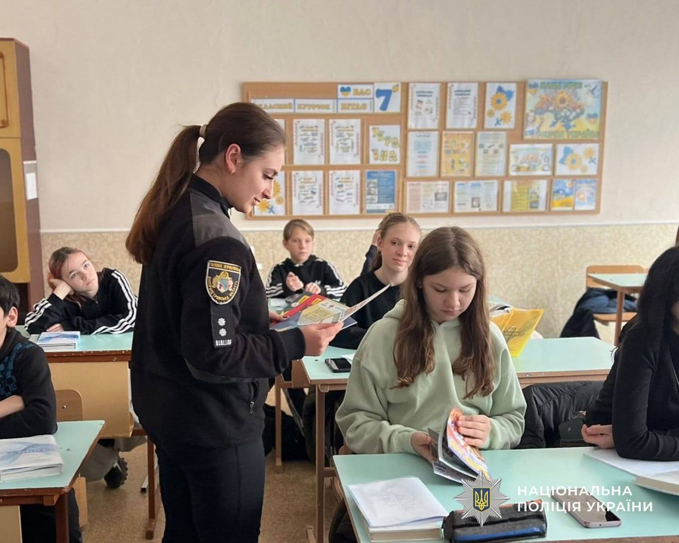 Каменские полицейские провели диалог доверия со школьниками