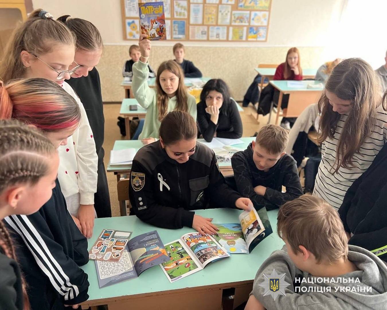 Каменские полицейские провели диалог доверия со школьниками