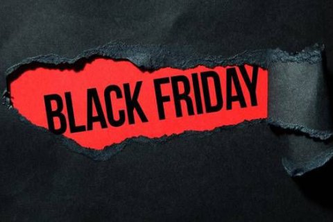 Black Friday: где в Каменском найти скидки в черную пятницу