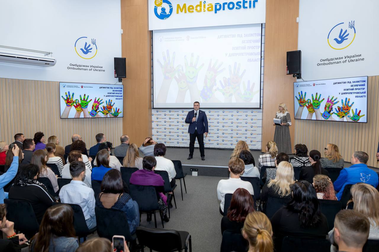 На Дніпропетровщині обговорили шляхи захисту дітей в умовах війни