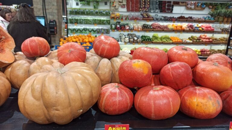 День тыквы: где купить в Каменском и что из нее приготовить