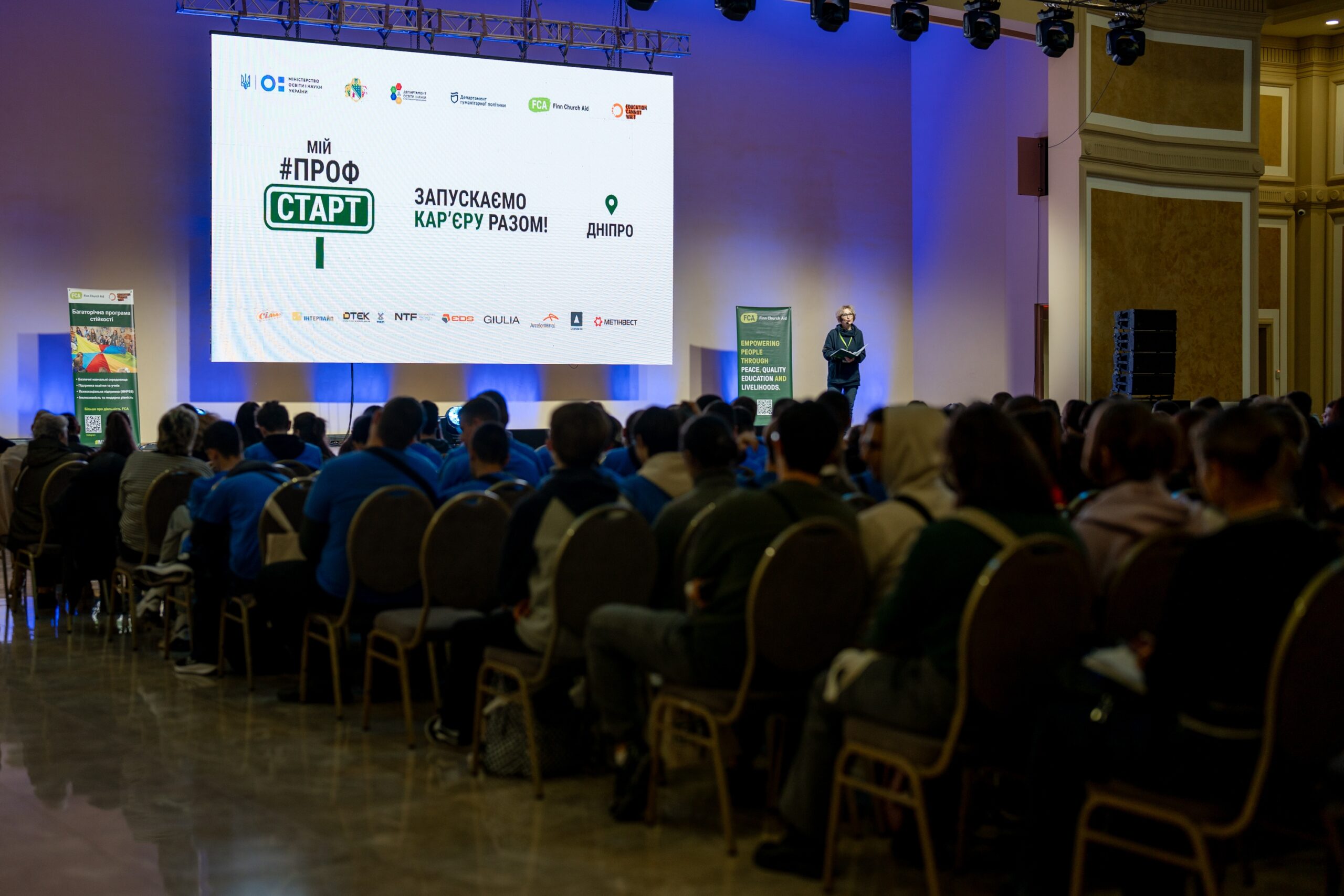 Метинвест – твой успешный старт: Каметсталь приняла участие в региональном профориентационном мероприятии