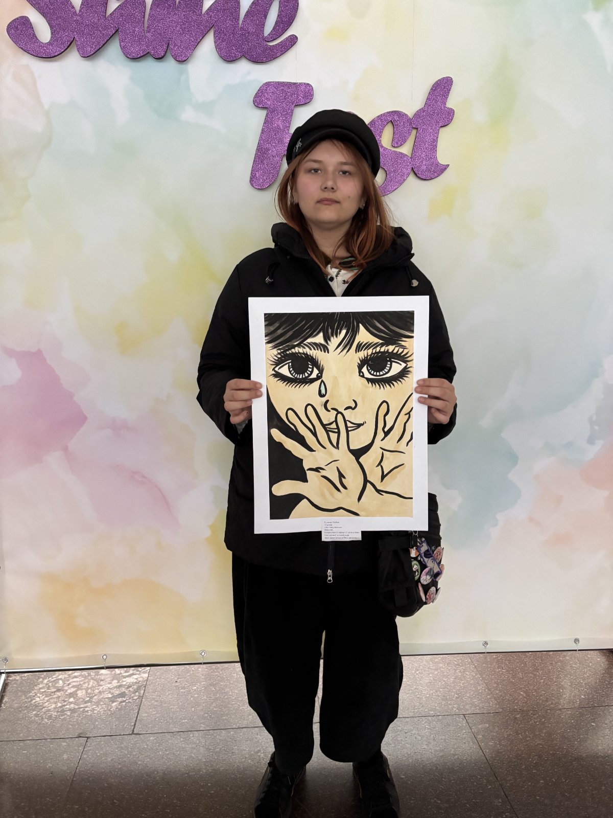 У Кам’янському привітали учасників творчого конкурсу 