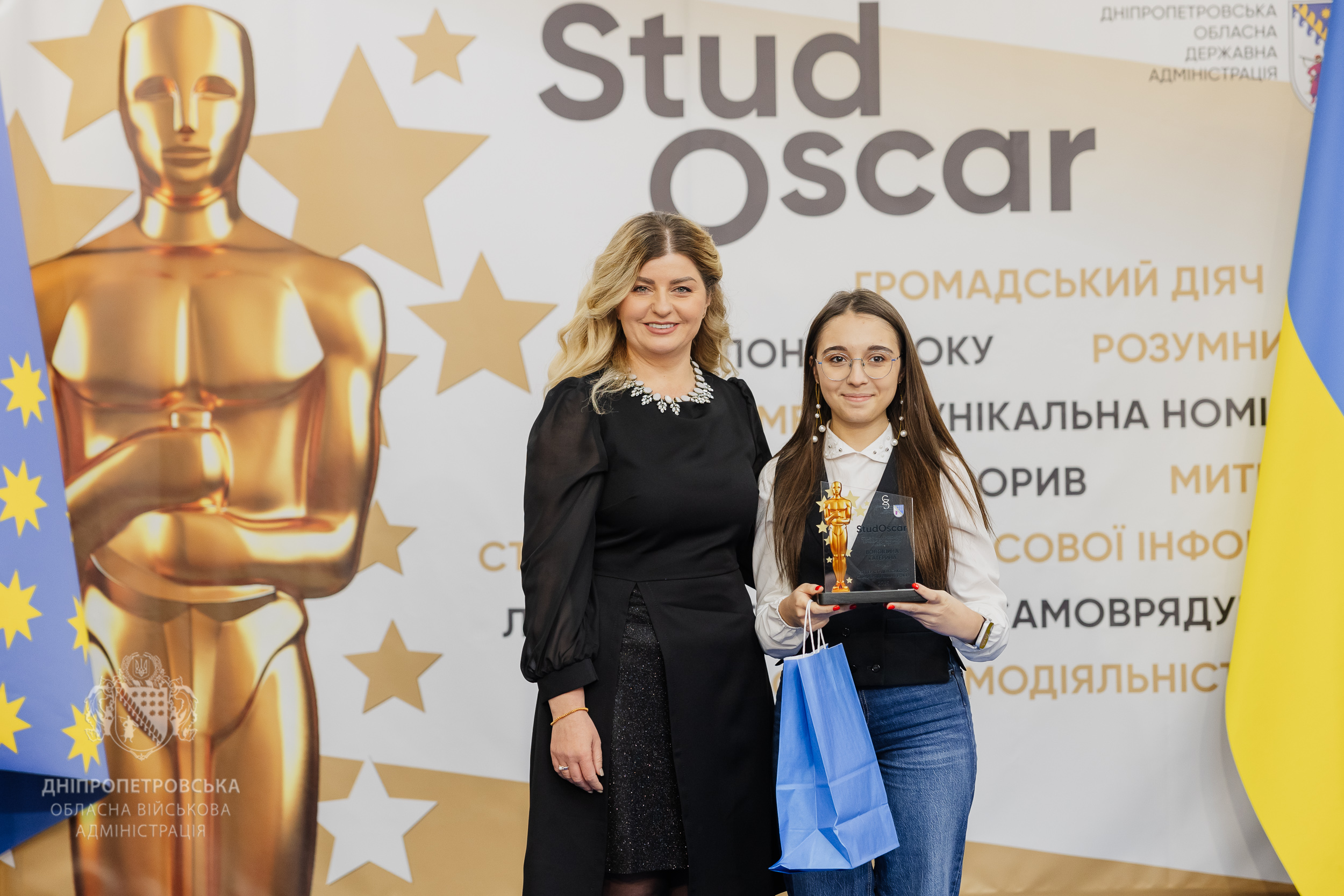 Студентка університету Камʼянського отримала обласну відзнаку 