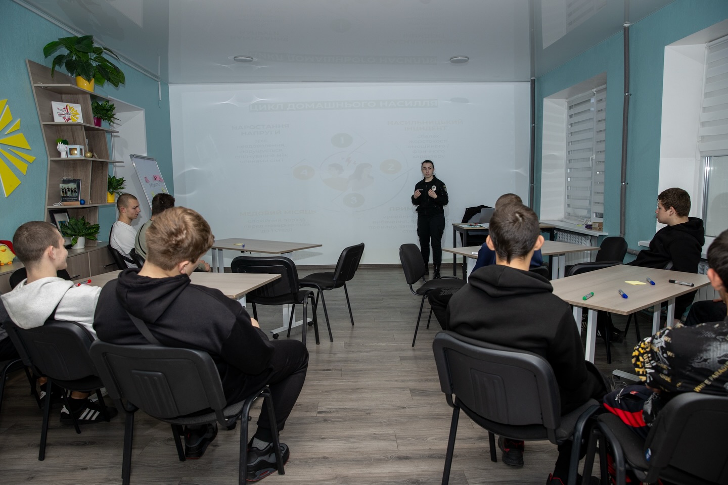 Для камʼянських студентів організували тренінг із протидії булінгу