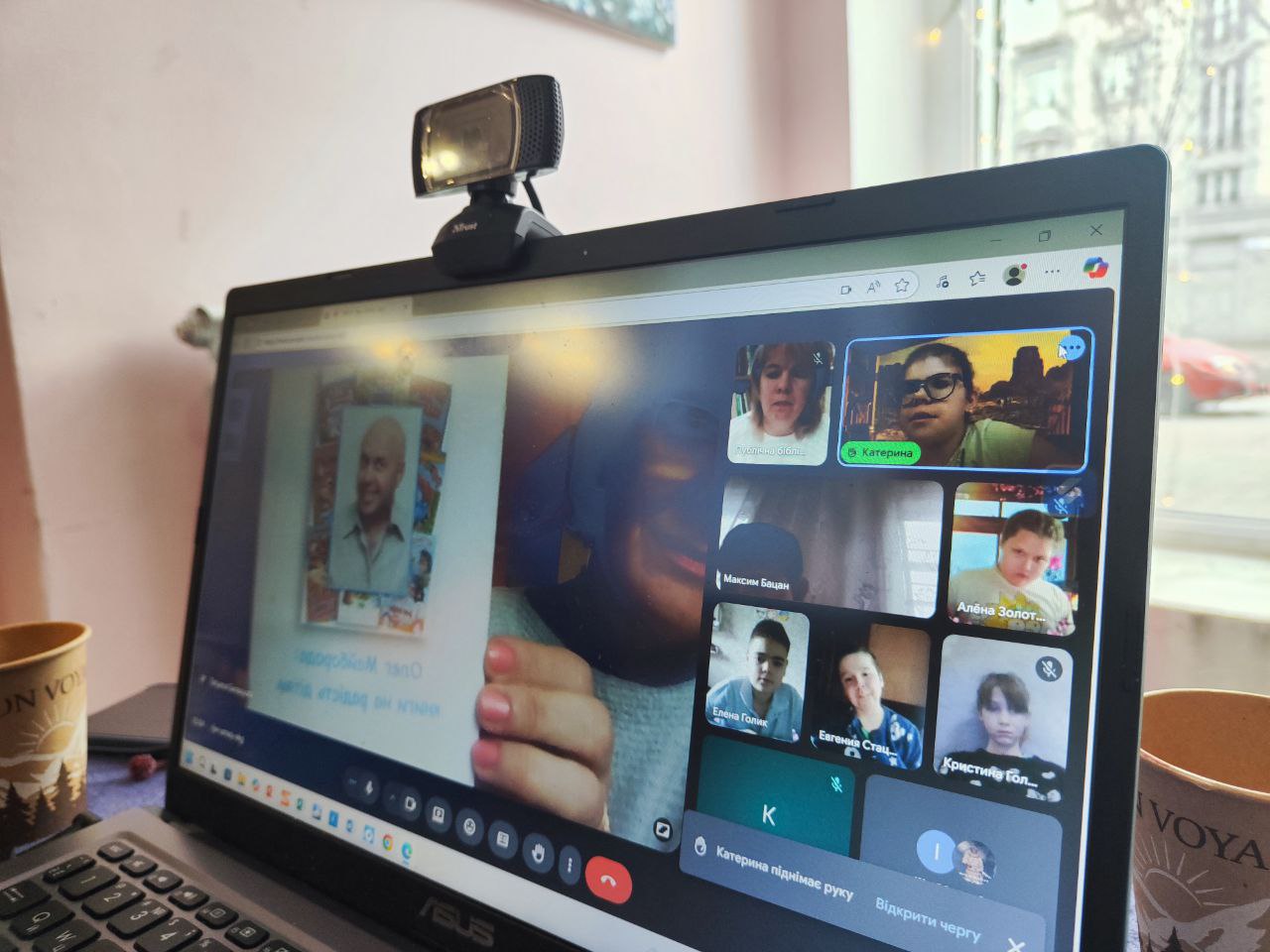 Українських дітей знайомили з творчістю кам’янського письменника