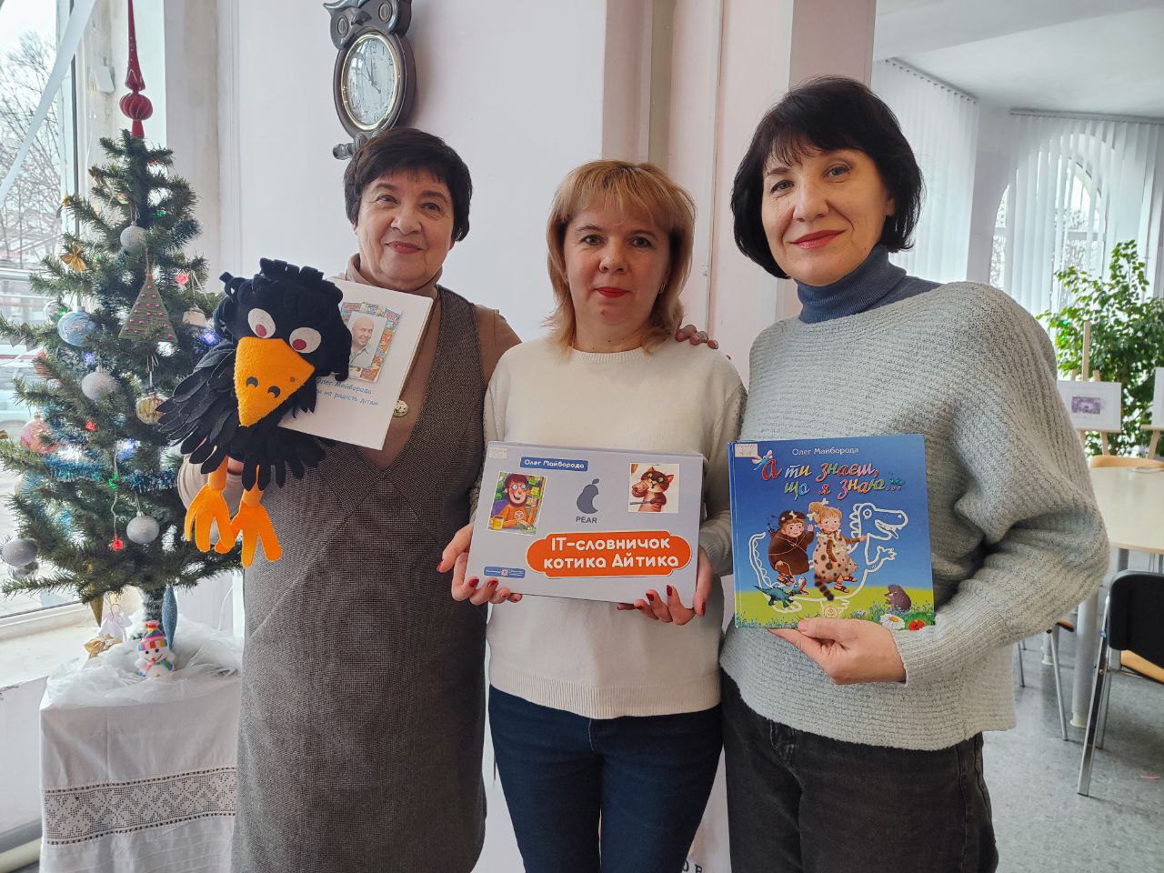 Украинских детей знакомили с творчеством каменского писателя