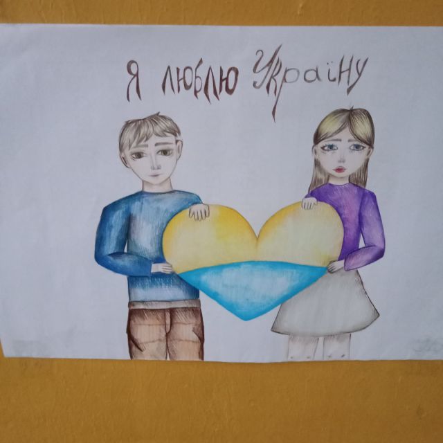 У кам’янській гімназії відзначили День Захисників і Захисниць України