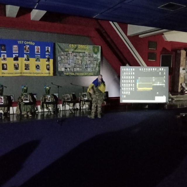 У кам’янській гімназії відзначили День Захисників і Захисниць України