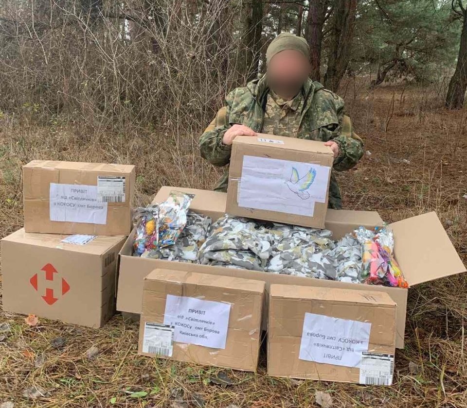 Станция юных техников передала помощь военным-каменчанам