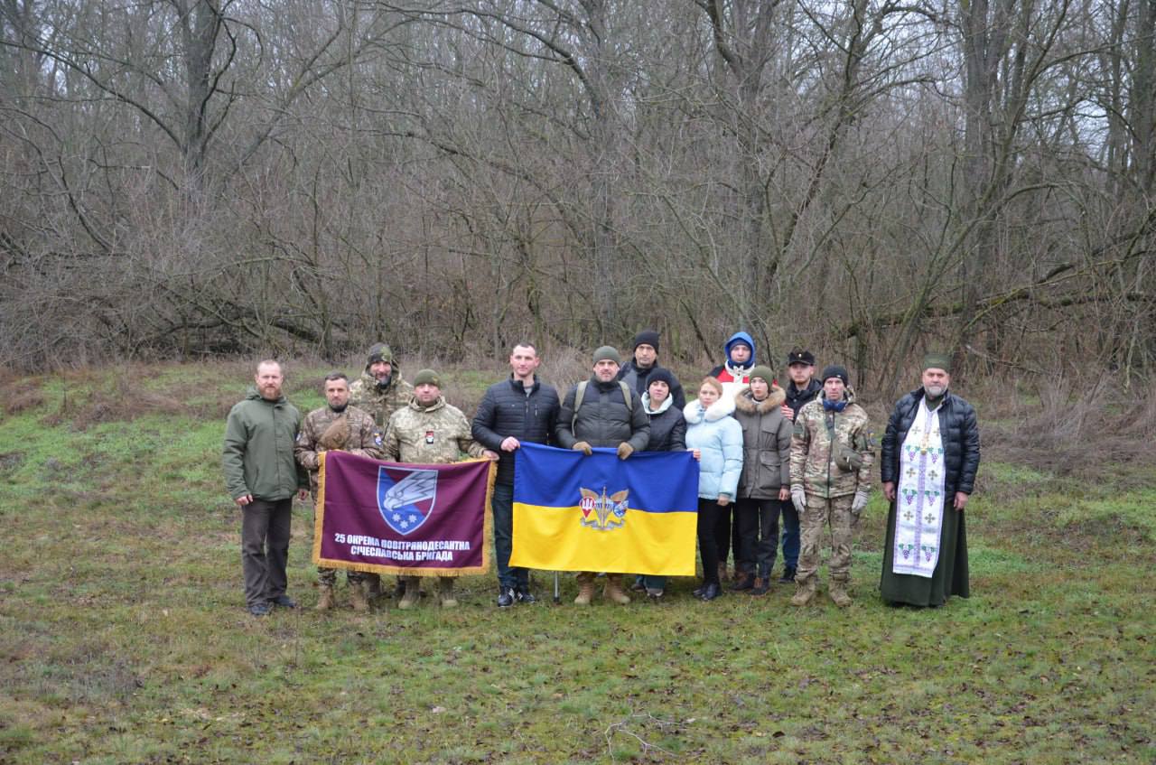 В селе под Каменским спасли нагробный крест времен Голодомора