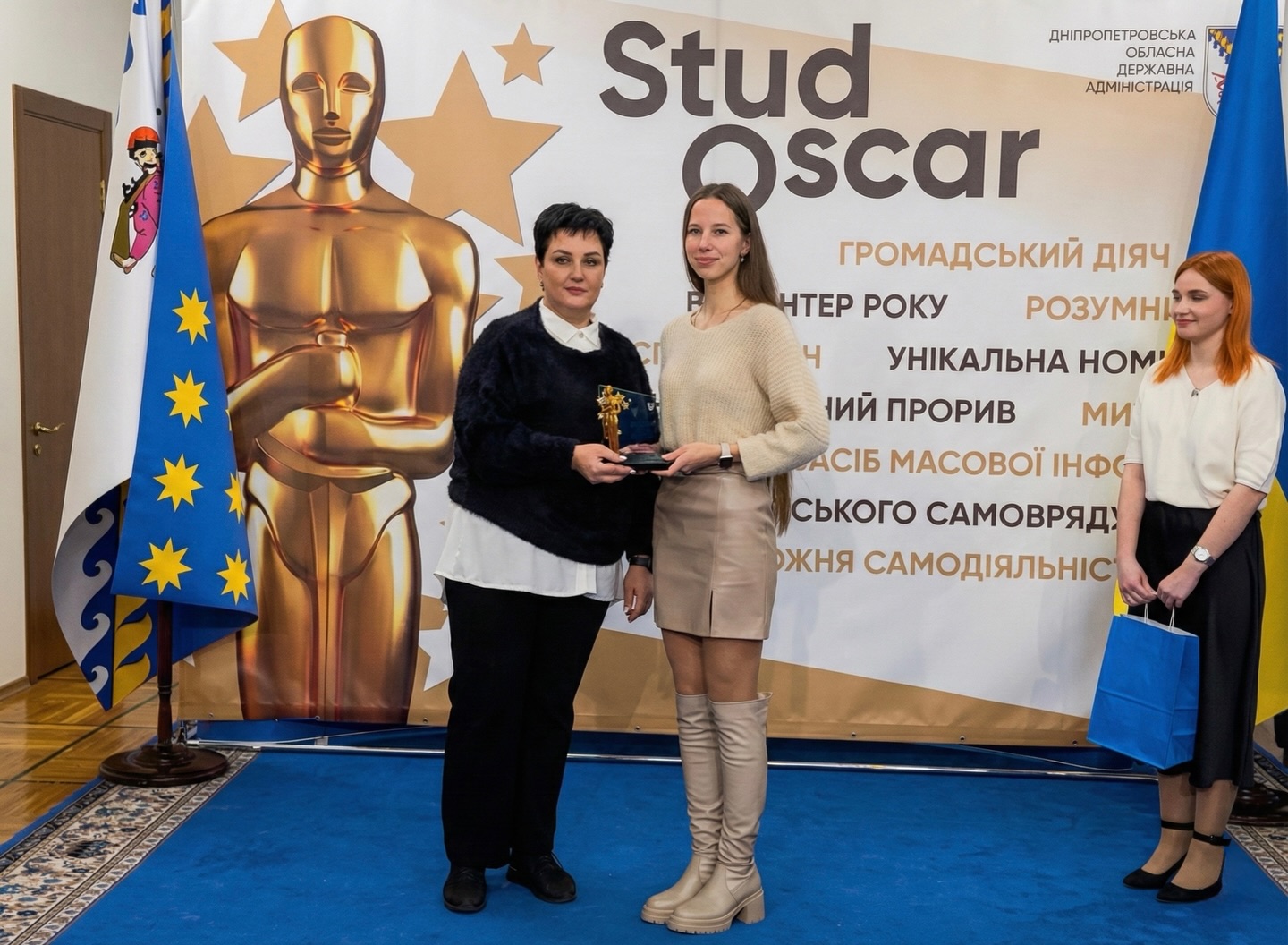 Студенти університету Кам’янського – серед кращих в області