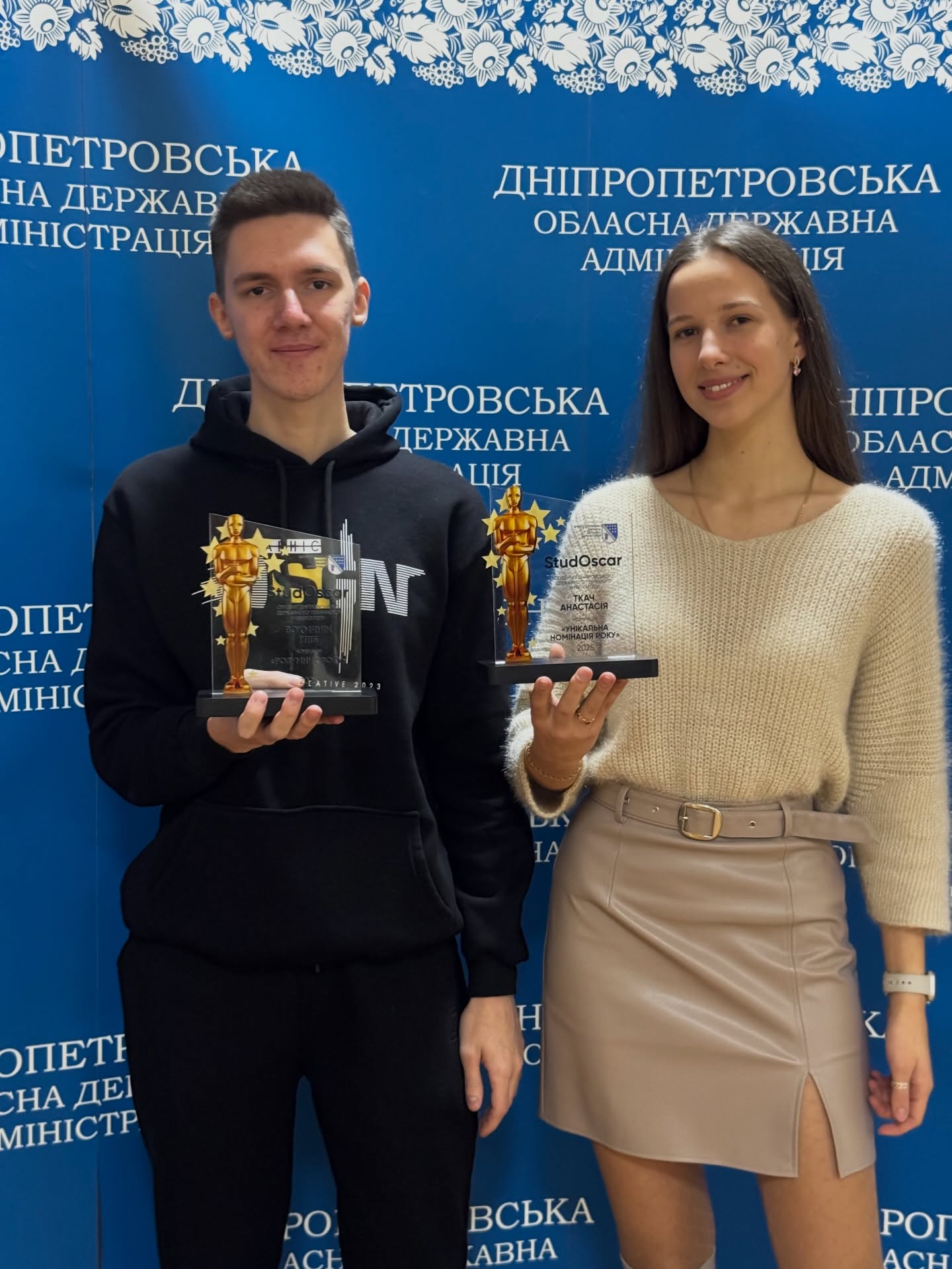 Студенти університету Кам’янського – серед кращих в області